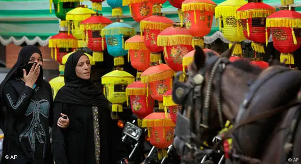 Ramadan Vorbereitungen in ÄGypten (Foto:AP)