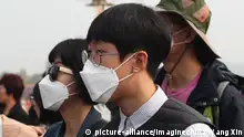 研究：空气不好令中国民众郁闷