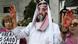 USA Washington Protest von David Barrows vor der Botschaft von Saudi-Arabien USA Washington Protest von David Barrows vor der Botschaft von Saudi-Arabien