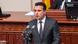 Mazedonien Ministerpräsident Zoram Zaev Mazedonien Ministerpräsident Zoram Zaev