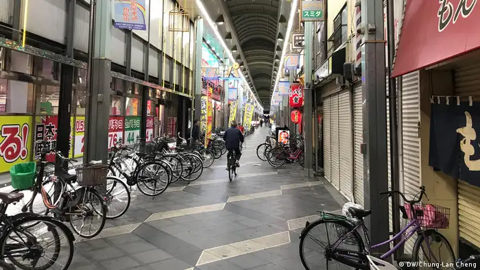 The old district of Osaka