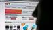Kopf, Silhouette vor eBay Website Kopf, Silhouette vor eBay Website