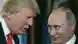 Президенты США и России Дональд Трамп и Владимир Путин