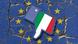Symbolbild | Referendum in Italien zur Änderung der Verfassung Symbolbild | Referendum in Italien zur Änderung der Verfassung