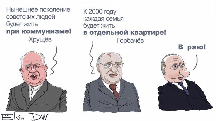 Агресивні дії Росії є загрозою євроатлантичній безпеці, - заява глав МЗС країн НАТО - Цензор.НЕТ 942