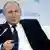 Володимир Путін наказав уряду Росії запровадити санкції проти України