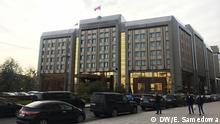 Gebäude der Rechnungskammer von Russland