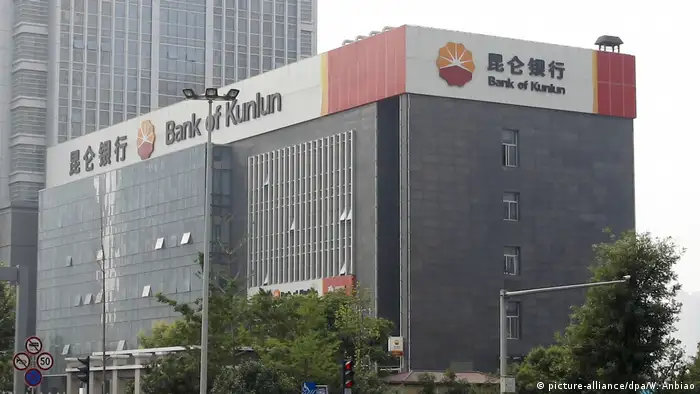 China - chinesische Bank Kunlun in XiAn