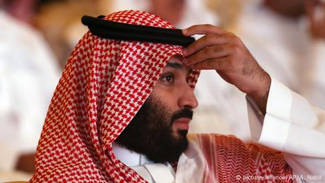 Portraitfoto: Mohammed bin Salman (picture-alliance/AP/A. Nabil)