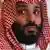 В ООН заявили про причетність саудівського принца Мохаммеда бін Салмана до вбивства Джамаля Хашоггі