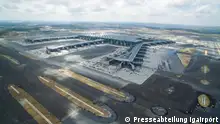 全球有哪些大型机场