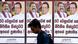 A man walks past posters of Sri Lanka's newly appointed Prime Minister Mahinda Rajapaksa and President Maithripala Sirisena A man walks past posters of Sri Lanka's newly appointed Prime Minister Mahinda Rajapaksa and President Maithripala Sirisena