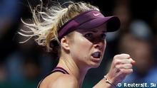 Українка Еліна Світоліна вийшла в чвертьфінал Australian Open