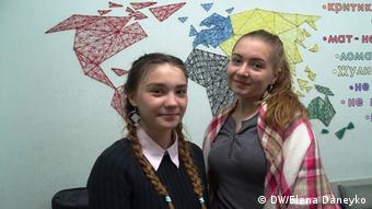 Кристина и Майя - студентки МГЛУ, активистки БРСМ