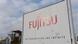 Fujitsu schließt Werk Augsburg Fujitsu schließt Werk Augsburg