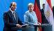 Deutschland "Compact with Africa"-Konferenz in Berlin Deutschland "Compact with Africa"-Konferenz in Berlin
