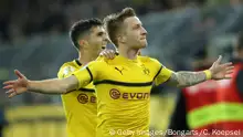 رويس: القلب لا يخفق إلا لدورتموند