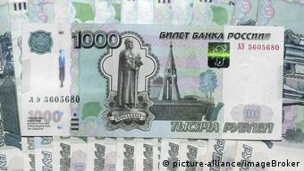 Banknotes of 1000 Russian rubles