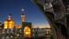 Iran Imam Reza shrine Iran Imam Reza shrine