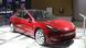 Tesla Model 3 Tesla Model 3