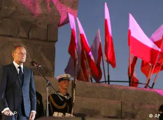 波兰总理图斯克出席欧战爆发70周年纪念活动