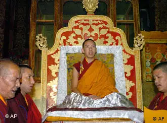 十一世班禅喇嘛