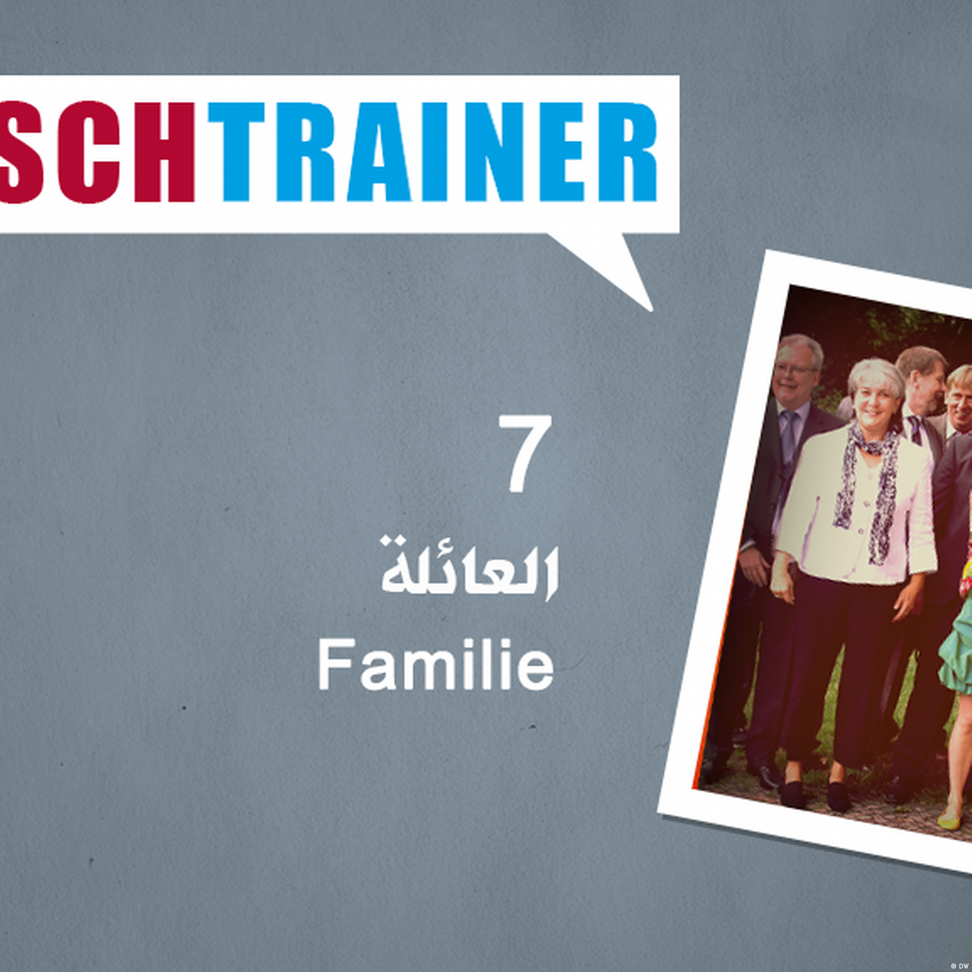 7 العائلة – Deutschtrainer
