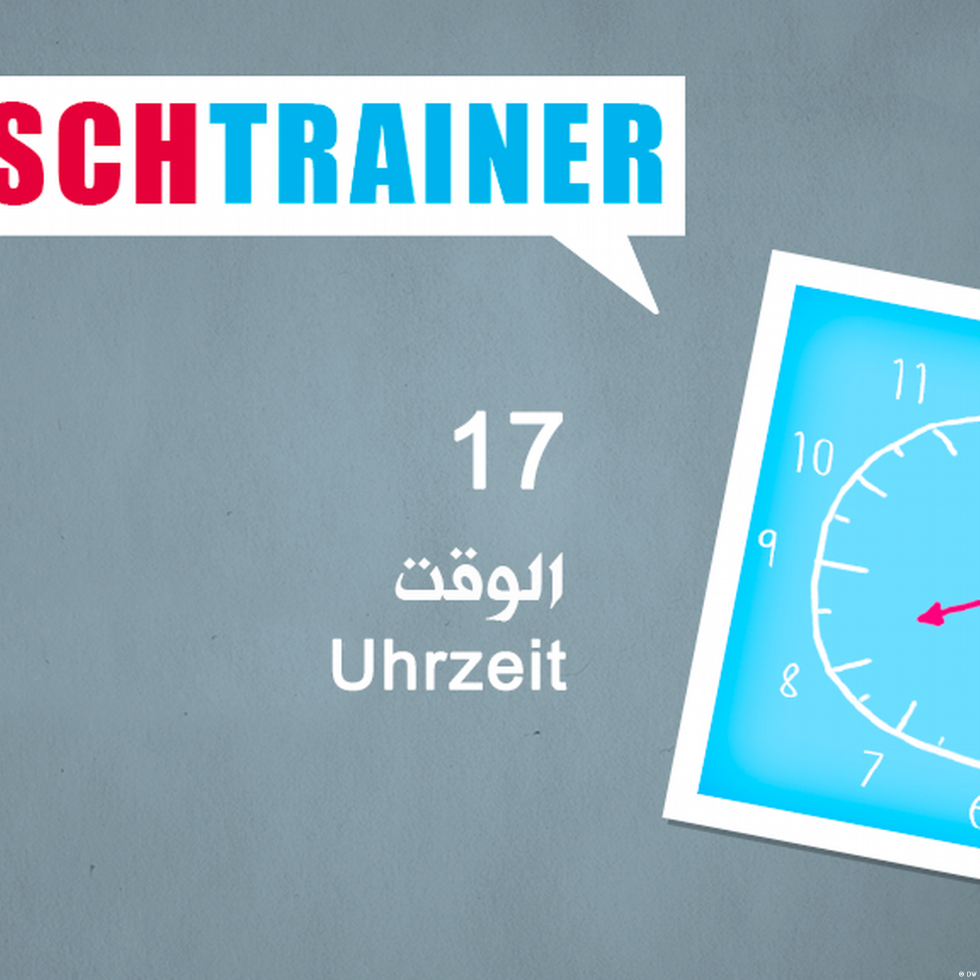 17 الوقت – Deutschtrainer