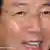 Südkoreas neuer Regierungschef Chung Un-Chan (Foto: dpa)