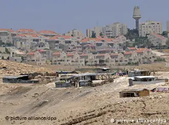 以色列在约旦河西岸建造的犹太人定居点
