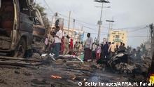 Через вибухи в столиці Сомалі загинули майже 40 людей