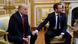 Дональд Трамп и Эмманюэль Макрон Дональд Трамп и Эмманюэль Макрон