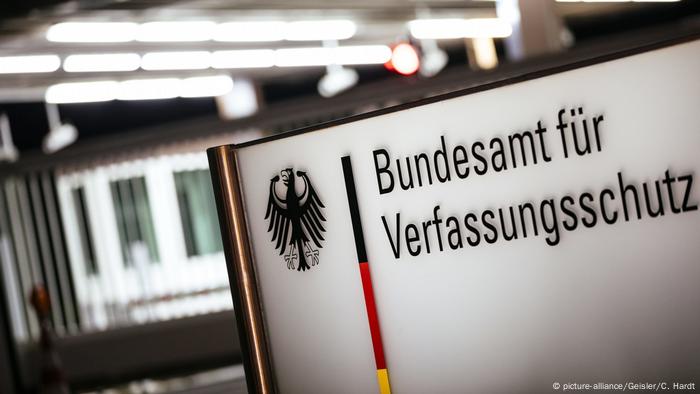 Schild Verfassungsschutz