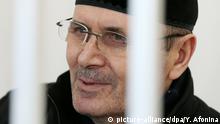 Европарламент потребовал немедленно освободить Оюба Титиева