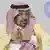 Министр энергетики Саудовской Аравии на конференции в Абу-Даби
