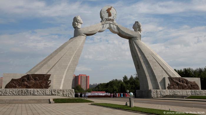 Nordkorea Architektur | Arch of Reunification