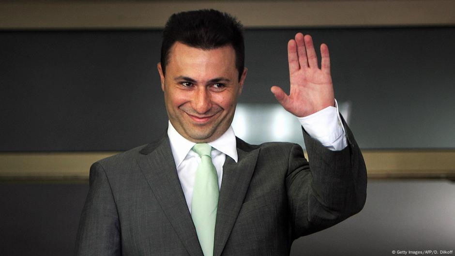 Nikola Gruevski says Hungary gave him asylum DW 11/21/2018