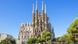 Exterior of Barcelona's Sagrada Familia cathedral Exterior of Barcelona's Sagrada Familia cathedral