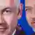 Israel Lieberman und Netanjahu