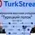 Putin und Erdogan Eröffnung TurkStream