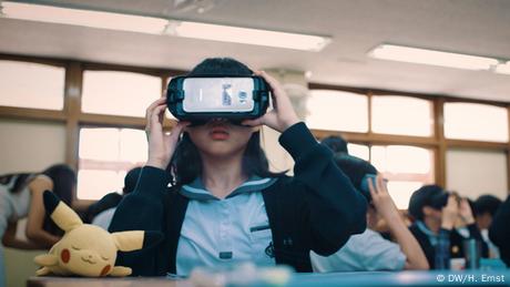 Founders Valley Südkorea