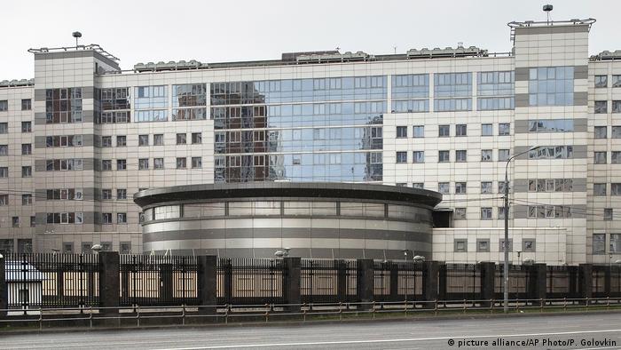 Russland - Hauptquartier des Militärnachrichtendienstes Russlands in Moskau