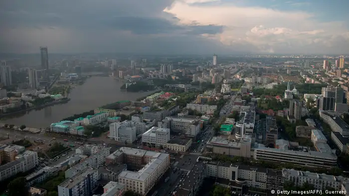 Екатеринбург - един милионен руски град с малко зелени площи в него