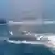 Украинские корабли во время инцидента в Керченском проливе 25 ноября
