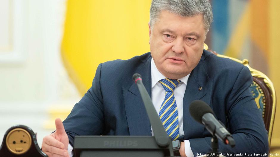 Poroshenko pone fin al tratado de amistad con Rusia DW 10/12/2018