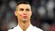 Italien - Juventus Turin vs SPAL Ferrara | Cristiano Ronaldo Protest gegen Gewalt gegen Frauen Italien - Juventus Turin vs SPAL Ferrara | Cristiano Ronaldo Protest gegen Gewalt gegen Frauen