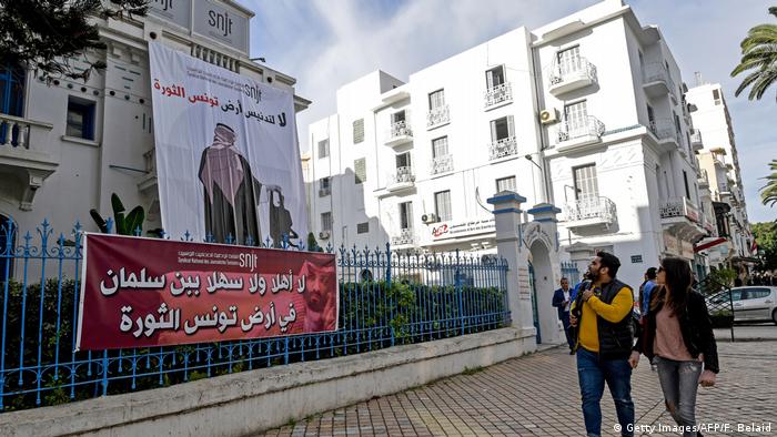 Tunesien Proteste gegen Besuch Saudi Kronprinz Mohammed