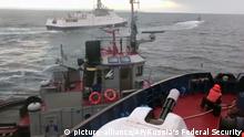 قارب بحرية فنزويلي يهاجم سفينة سياح ألمانية...فماذا كانت النتيجة؟