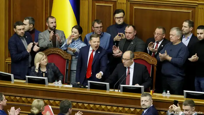 Верховная Рада перед голосуванням за запровадження воєнного стану в Україні, 26 листопада 2018 року