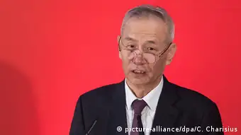 Deutschland Hamburg Summit: China meets Europe | Liu He